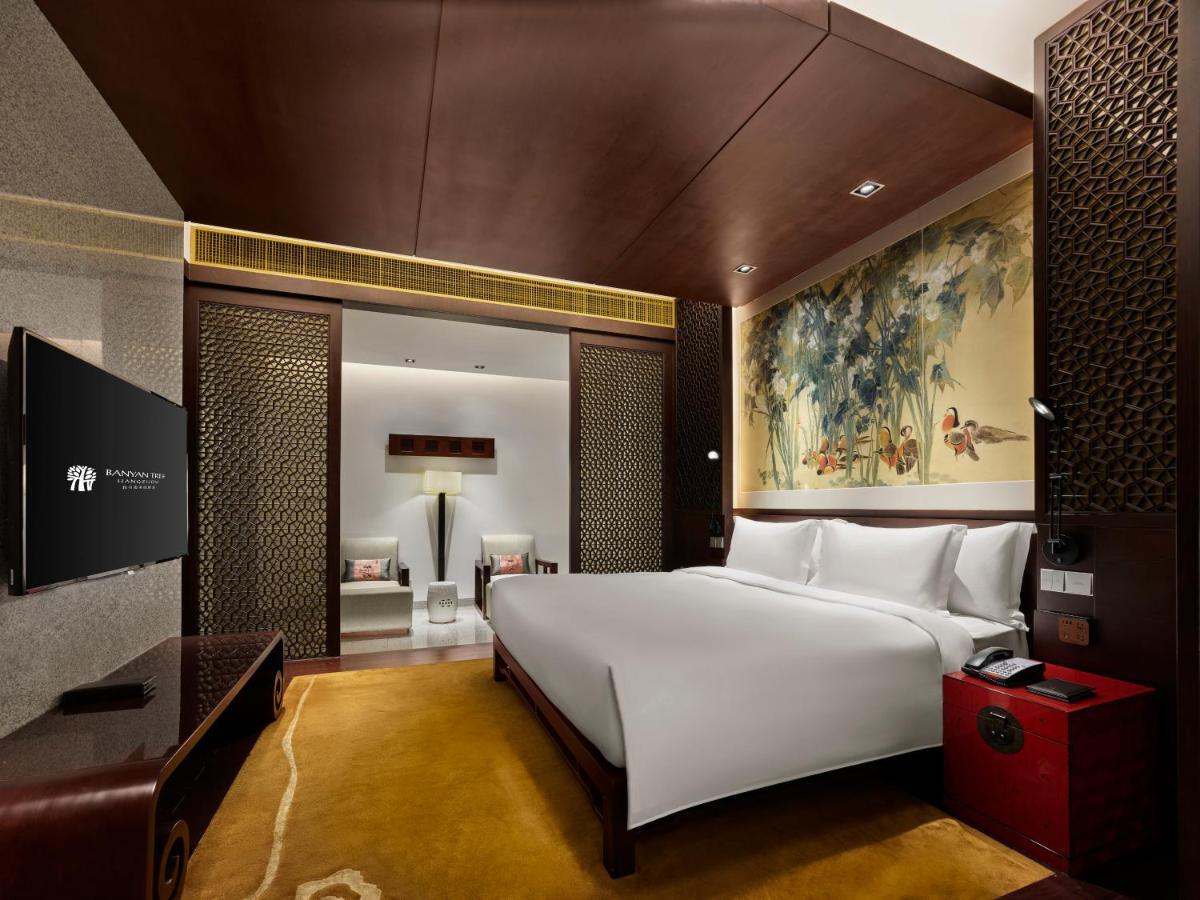 Banyan Tree Hàng Châu Ngoại thất bức ảnh