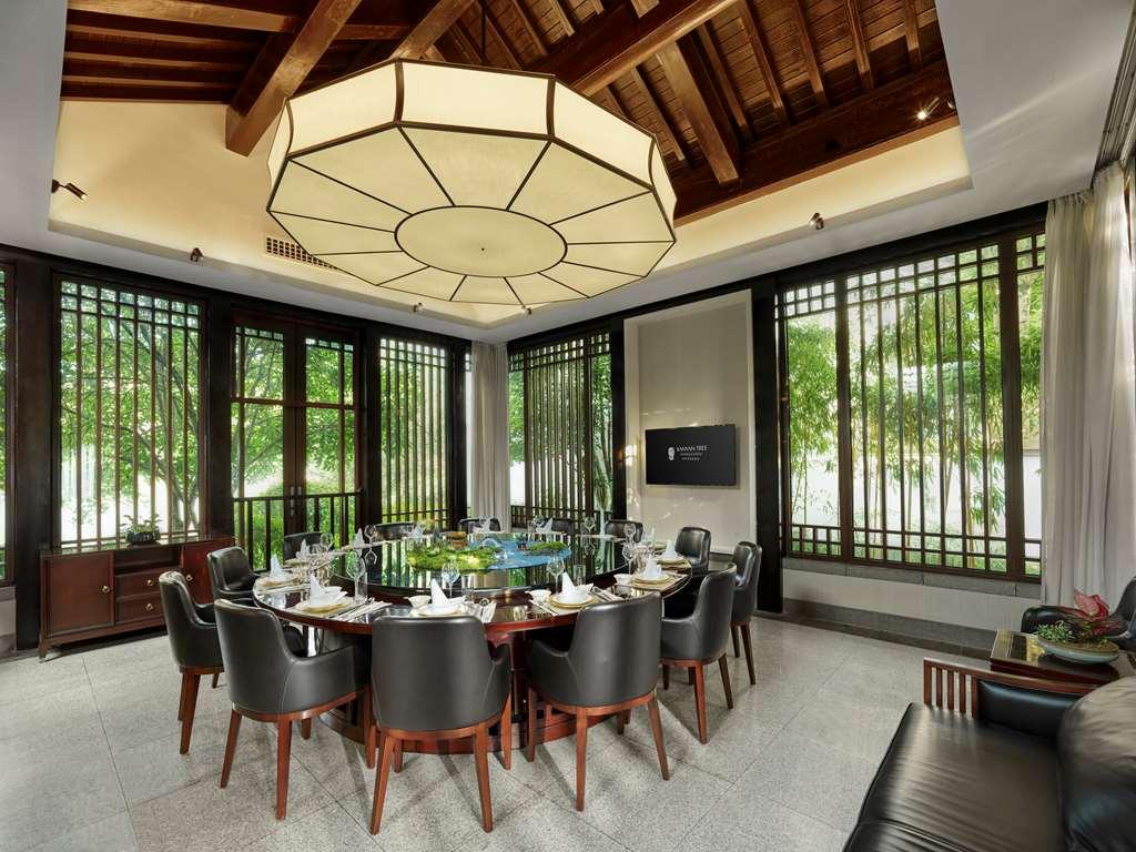 Banyan Tree Hàng Châu Nhà hàng bức ảnh