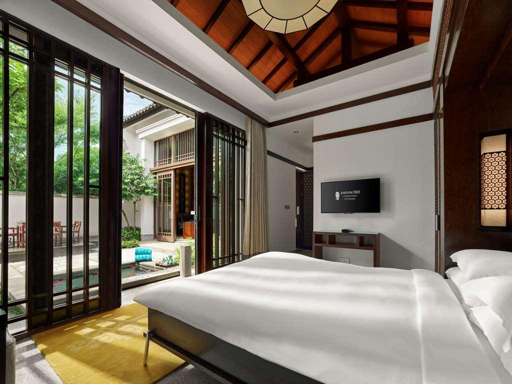 Banyan Tree Hàng Châu Phòng bức ảnh
