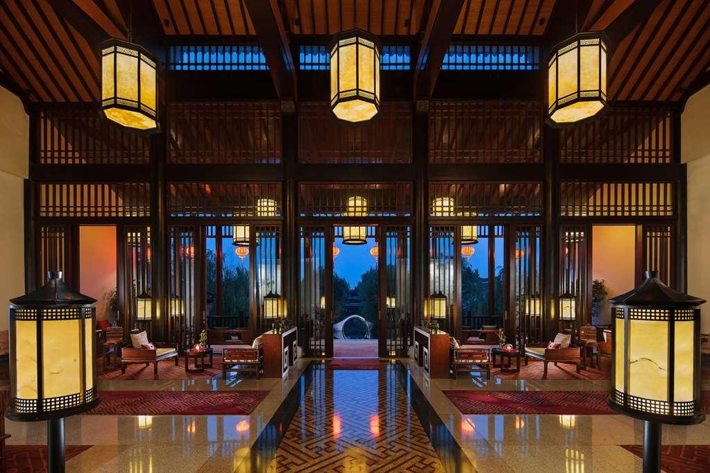Banyan Tree Hàng Châu Nội địa bức ảnh